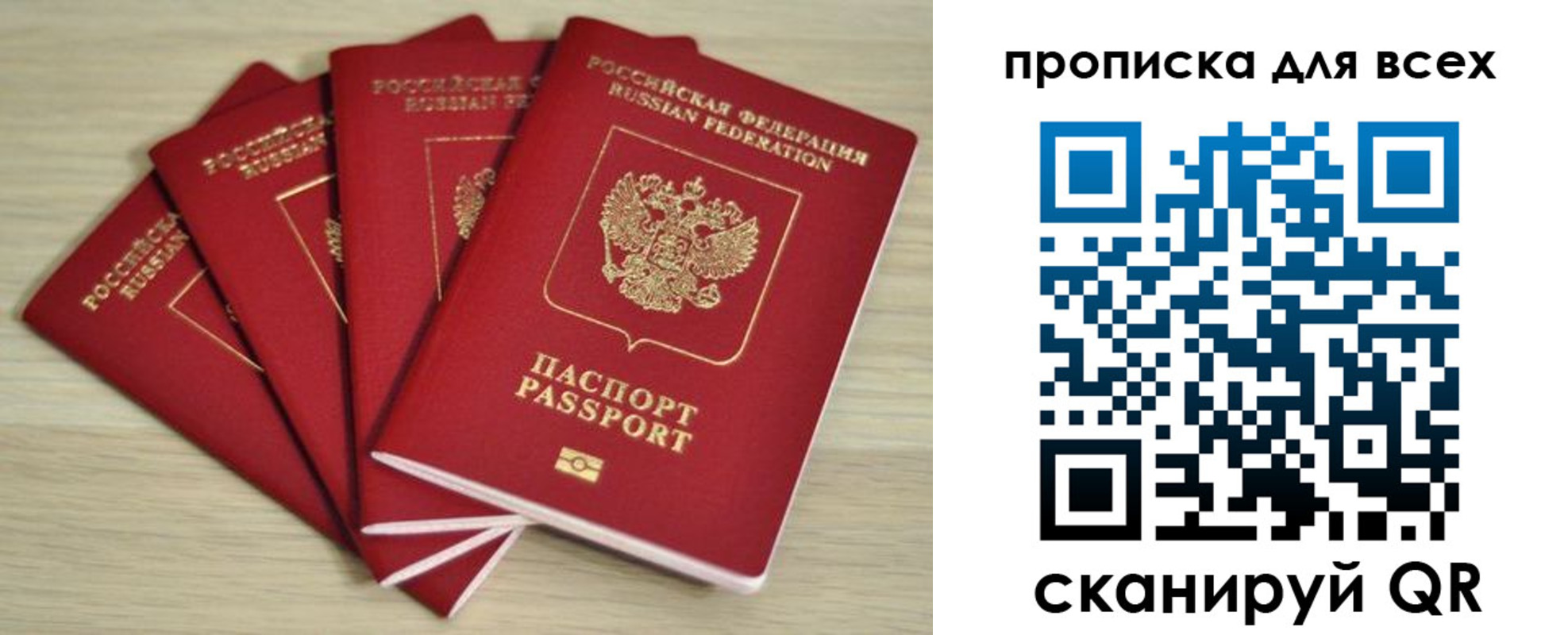 форма 3 в Дигоре